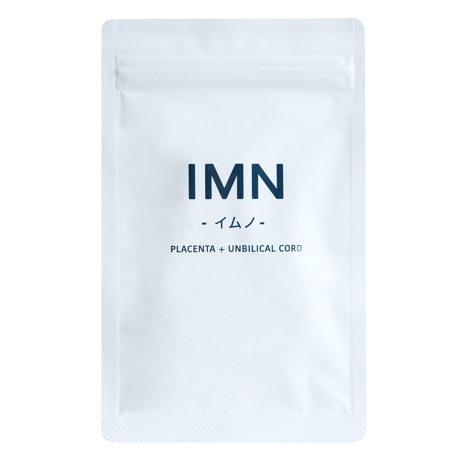 I M N -イムノ-